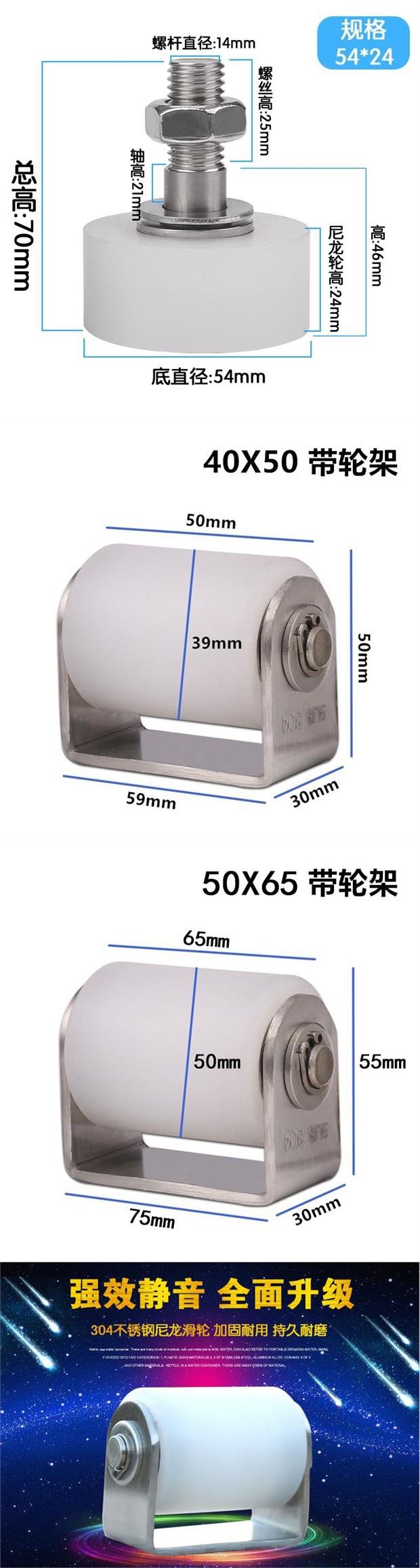 佛山市安高思門控科技有限公司是一家大型電機(jī)制造商，廠家直銷各類電動門電機(jī)，連續(xù)六年電機(jī)產(chǎn)銷量排名全國靠前，已獲60多項國家創(chuàng)新專利，是國家認(rèn)定的高科技創(chuàng)新企業(yè)。