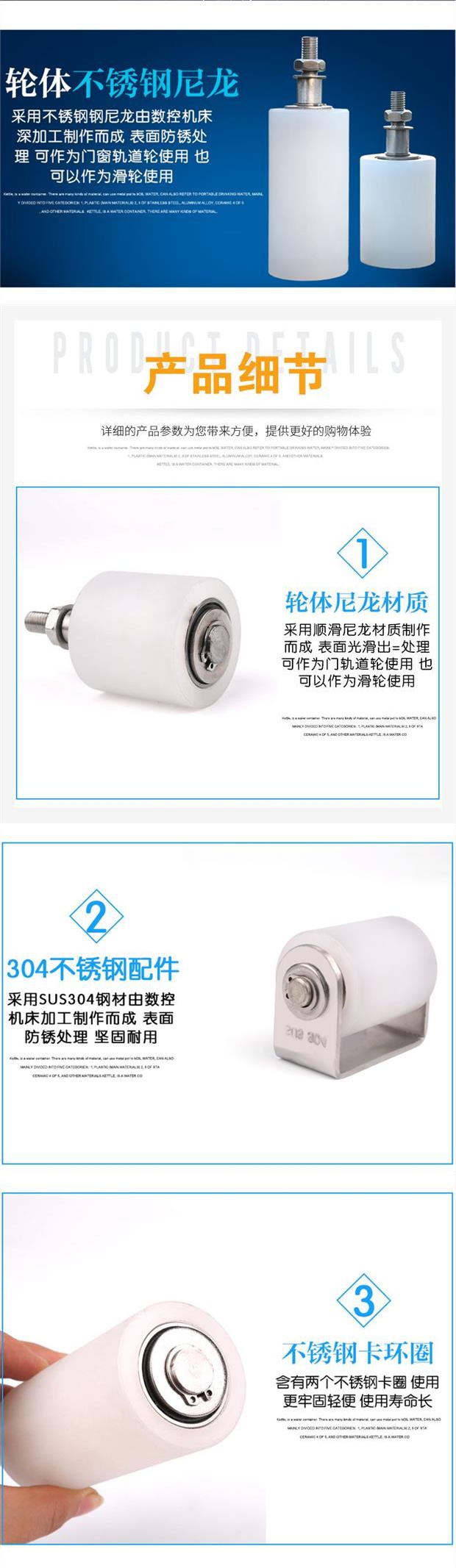 佛山市安高思門控科技有限公司是一家大型電機(jī)制造商，廠家直銷各類電動門電機(jī)，連續(xù)六年電機(jī)產(chǎn)銷量排名全國靠前，已獲60多項國家創(chuàng)新專利，是國家認(rèn)定的高科技創(chuàng)新企業(yè)。